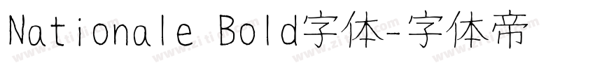 Nationale Bold字体字体转换